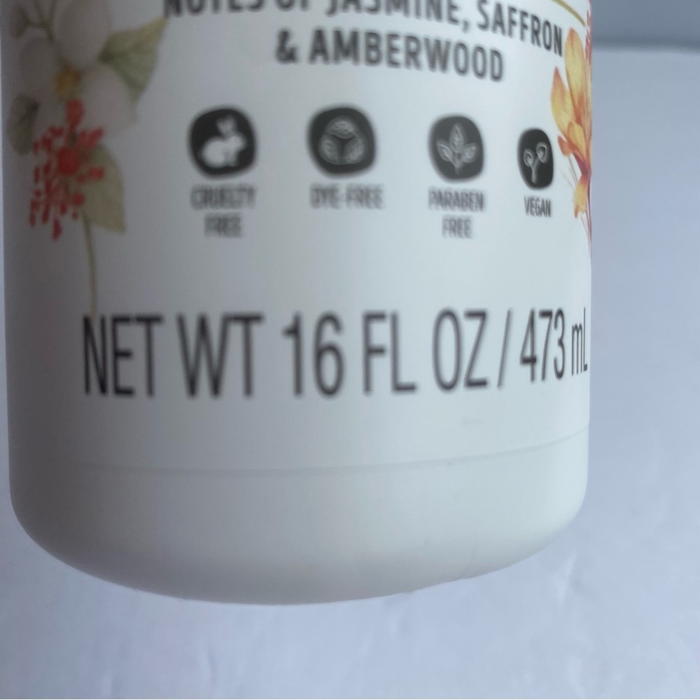 Amber Rouge Shower Gel - Picture 6 of 7